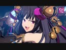 【GBVS ユエル＆ウーノ参戦】グランブルーファンタジー ヴァーサス Granblue Fantasy Versus PV#22「ユエル&ウーノ参戦編」