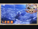 なーさんの「天穂のサクナヒメ」12日目