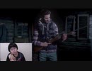 UNTIL DAWN  惨劇の山荘 　初見実況プレイ　音量注意！！Part8【ヒトミント】