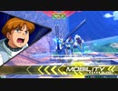 V2ガンダムで行くEXVS2　part13