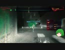 【ゆっくり実況】 まっでぃゆうかのパンク生活 #07【Cyberpunk 2077】