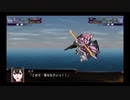 スパロボ初心者のＸ(実況)　part12