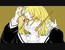 ヴィラン/てにをは feat.鏡音リン cover