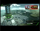 おっさんのBBPS4動画067（ゲルベルク要塞跡のα）