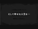いちばんじゃなくていい / feat.IA
