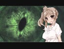 【Call of Cthulhu】ささゆかCOC Part14：本屋ちゃん（おっさん）を探して