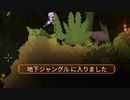 noita.exe
