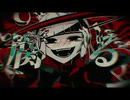 【のん】ラブカ？【重低音アレンジ】