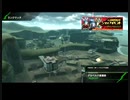 おっさんのBBPS4動画068（ゲルベルク要塞跡のβ）
