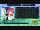 【DTX Mania】Vertical
