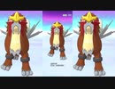 自由にポケモンマスターズを初見実況プレイ Part70（レジェンドバトルENTEI）