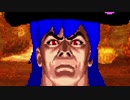 【MUGEN】金ラオウ前後狂中位級ランセレバトルFINAL EDITION【狂666】part33