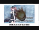 gdgdしながら艦これをplay(秋イベ2020:e4ギミック3)