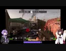 【Left4Dead2】東北きりたんが目指す金メダルpart1【VOICEROID実況】