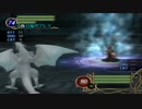 【実況】ファイアーエムブレム 暁の女神でたわむれる 4部終章Area5 前編