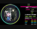 【WACCA】ファティマ EXPERT