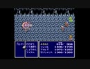 石橋を叩かずにFF4を初見プレイ part14