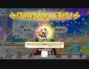【プリンセスコネクト！Re:Dive】サレンとの信頼度エピソード