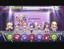 [リステップ] Do it!!PARTY!!(EX) AP(96%)