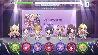 [リステップ] Do it!!PARTY!!(EX) AP(96%)
