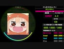 【WACCA】かくしん的☆めたまるふぉ～ぜっ! EXPERT