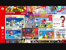 レトロなゲームはいかが？　switchオンラインで遊んでみた！　激闘SF編