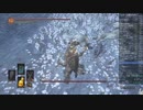 014.ダークソウル3_全ボスRTA_IGT1時間42分41秒_山賊の双短刀2/2