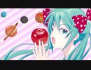 【初音ミク】RINGO / コアラリアッツ【オリジナル】