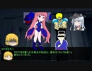 学生気分の抜けないおっさんたちのクトゥルフ　明日への光part7【ゆっくりTRPG】