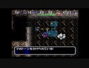 【主婦が不思議のダンジョンを彷徨う】トルネコの大冒険２【実況プレイ】part8