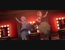 デレステMV 「Pretty Liar」（高峯のあ・財前時子）