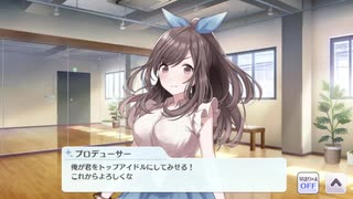 ノムリッシュこがたん