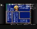 aisssyさんの ファイアーエムブレム 紋章の謎 第2部【実況プレイ】その109