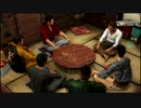 【アラサーBBAと龍の伝説】龍が如く6  初見実況 part.48