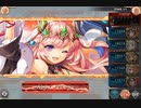 【神姫プロジェクト】第12回 ギルド戦技競技会 雷パ 1.63億