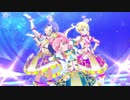 【キラッとプリ☆チャン】ミラクル☆キラッツライブ集