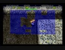 【シレン2】久方ぶりに城を作る実況#97