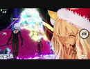 【FGOAC】まろオルタ初級者視点　part5