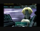 【SO3】勇者ロジャー～宇宙を渡る戦い～part6【実況】