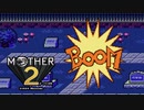 【実況】MOTHER2 Part14