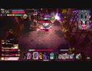 ｗサポーターでも草を生やしたいｗ　草5本目　【CR EX2】エピーヌ