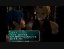 【SO3】勇者ロジャー～宇宙を渡る戦い～part7【実況】