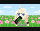 翼を授けない方のあかり草
