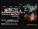 進撃の巨人 The Final Season　1話上映会アンケ