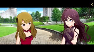 ミリシタ「プラチナスターツインステージスペシャル～Legit Crossover～」イベントコミュ（5）