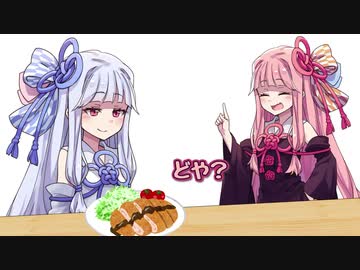 人はそう変わらない