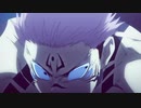 【アレンジ】《呪術廻戦》『廻廻奇譚』Drum&Bass REMIX