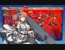 【ゆっくり艦これ解説実況】護衛せよ！船団輸送作戦 欧州編 E-4甲攻略