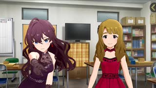 ミリシタ「プラチナスターツインステージスペシャル～Legit Crossover～」イベントコミュ（6）