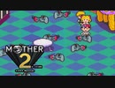 【実況】MOTHER2 Part15